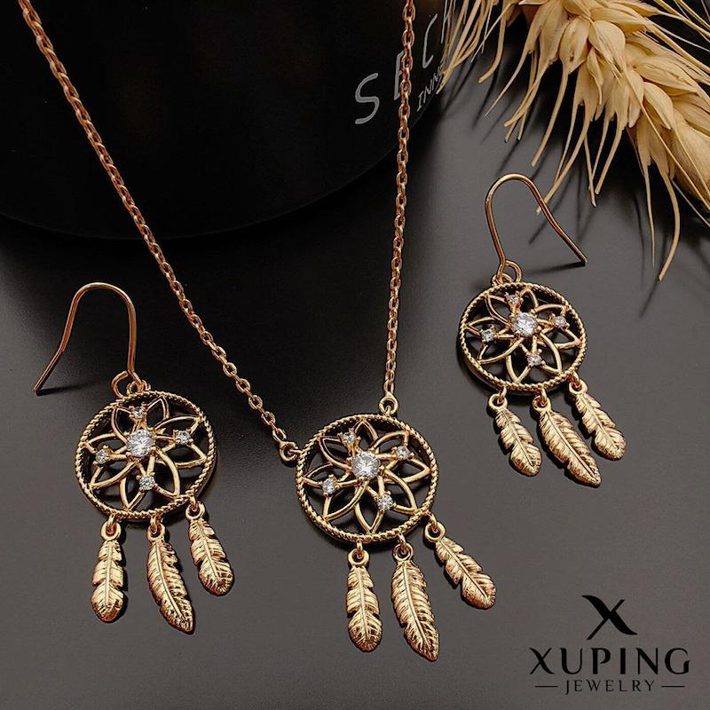 نیمست دریم‌ کچر ژوپینگ (با زنجیر)